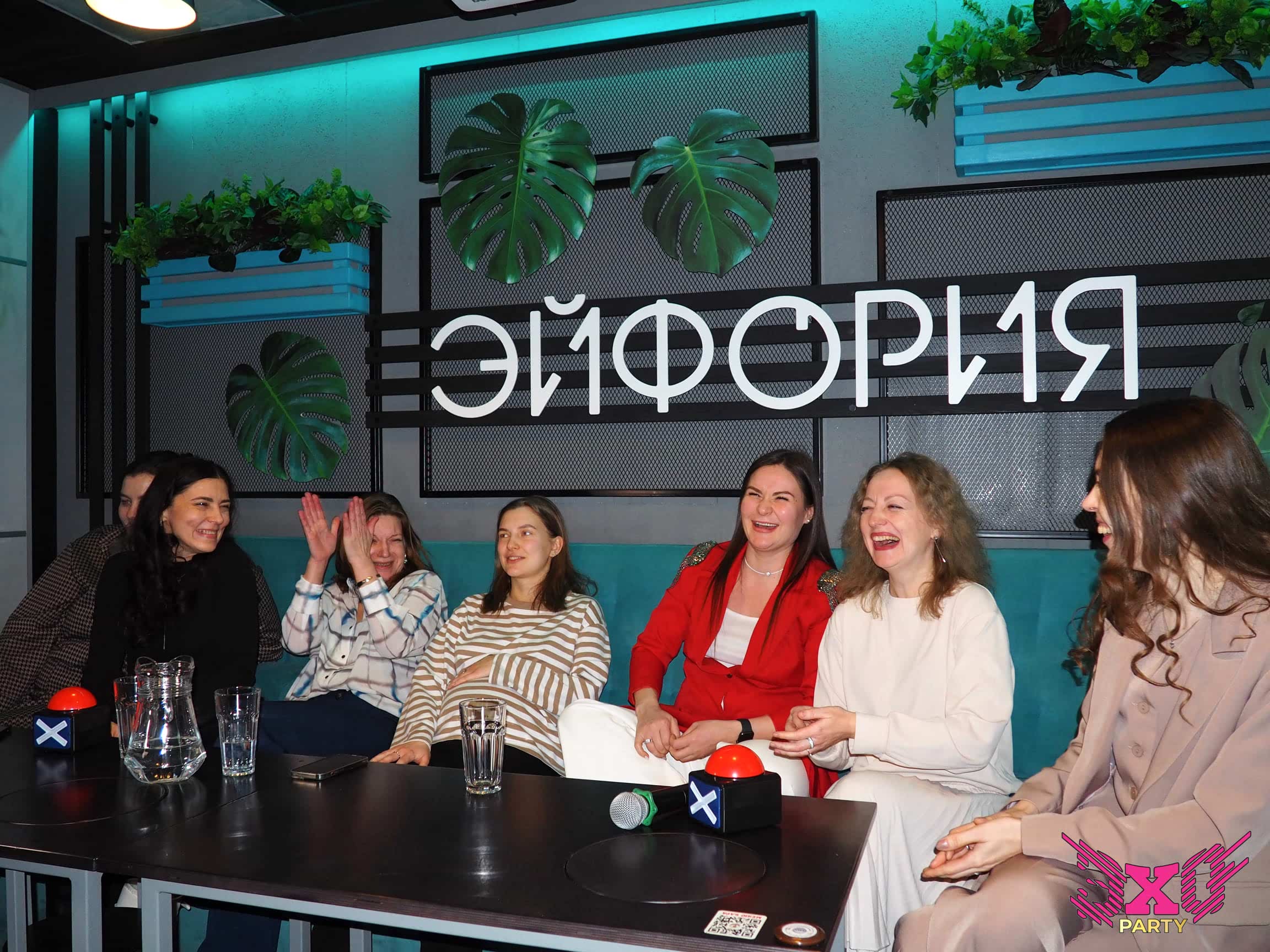 Фото мероприятия 8