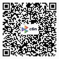 QR код