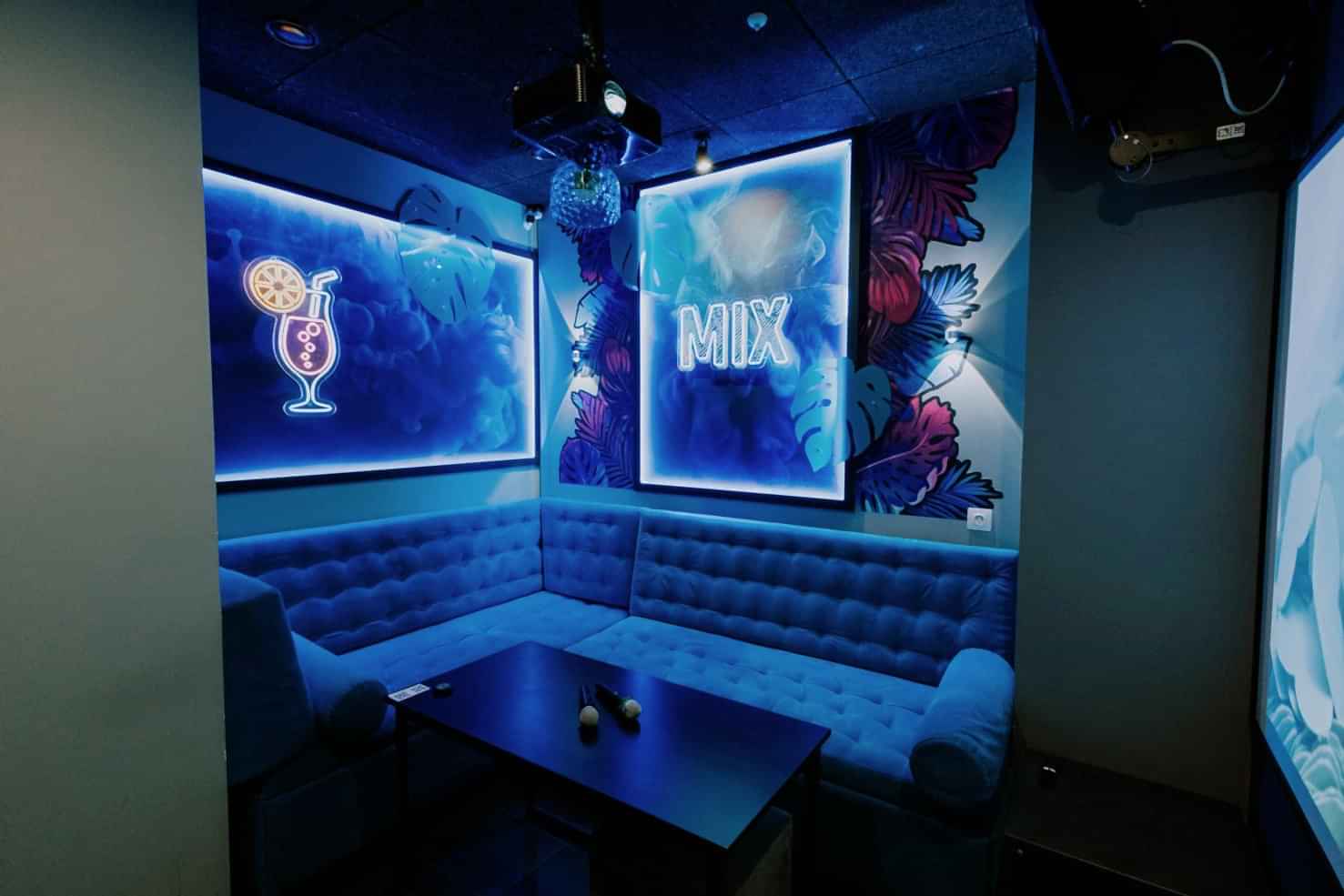 Mix